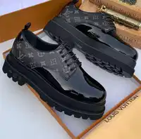 Wetlook