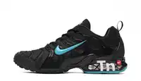 Nike/Nike TN
