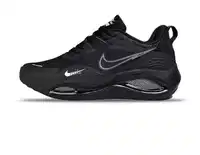 Airmax zoom