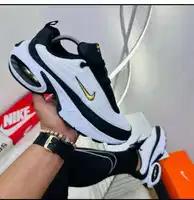 Nike portal