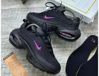 Nike portal
