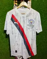 Jersey